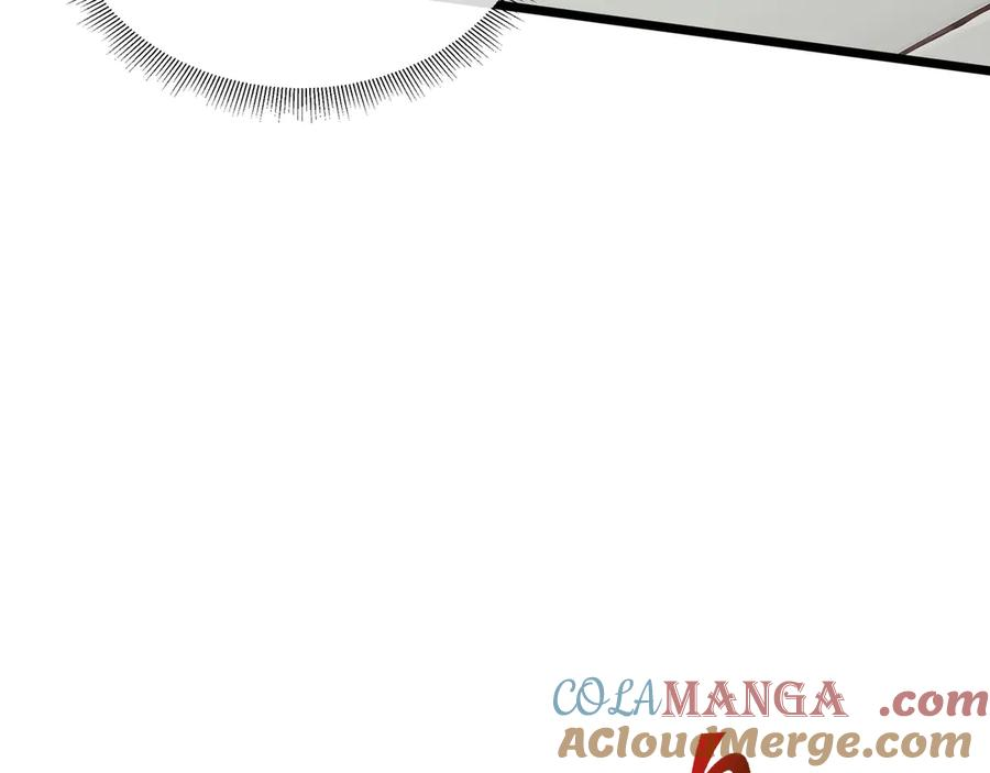 第99话 唯有登顶 第97页