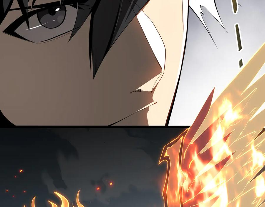 第99话 唯有登顶 第99页