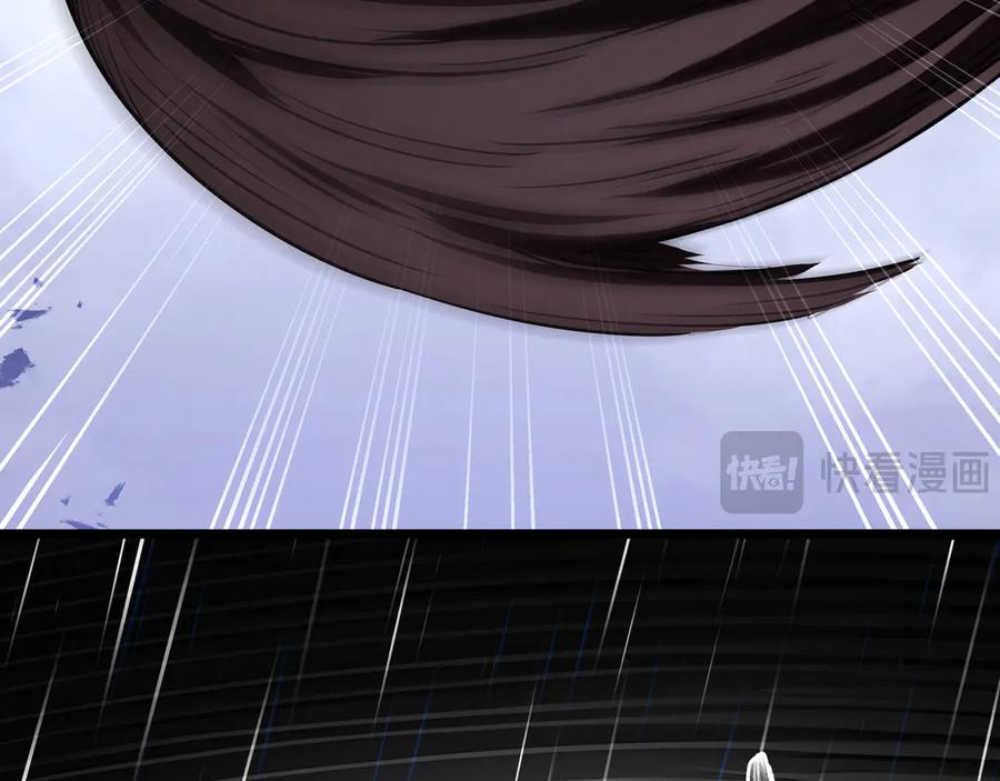 第99话 唯有登顶 第112页