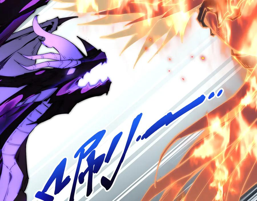 第99话 唯有登顶 第126页