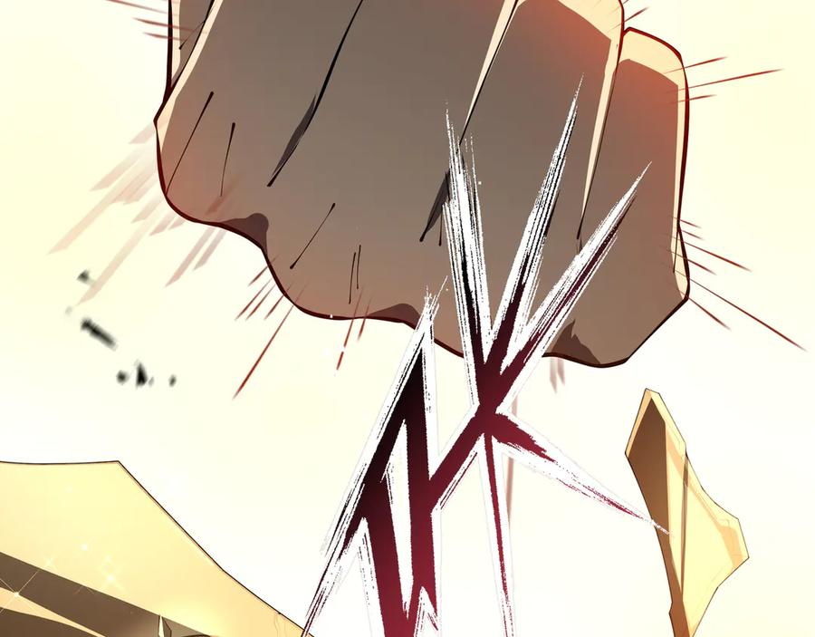 第99话 唯有登顶 第156页