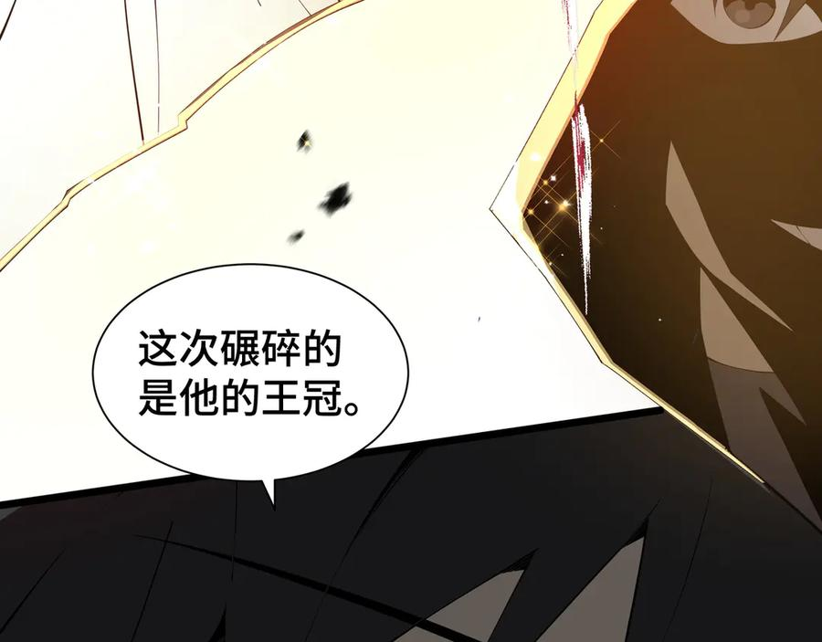 第99话 唯有登顶 第158页
