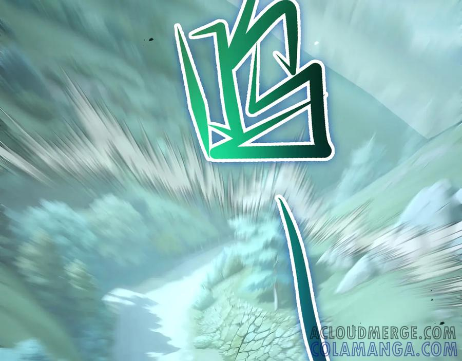 第100话 王的力量 第17页