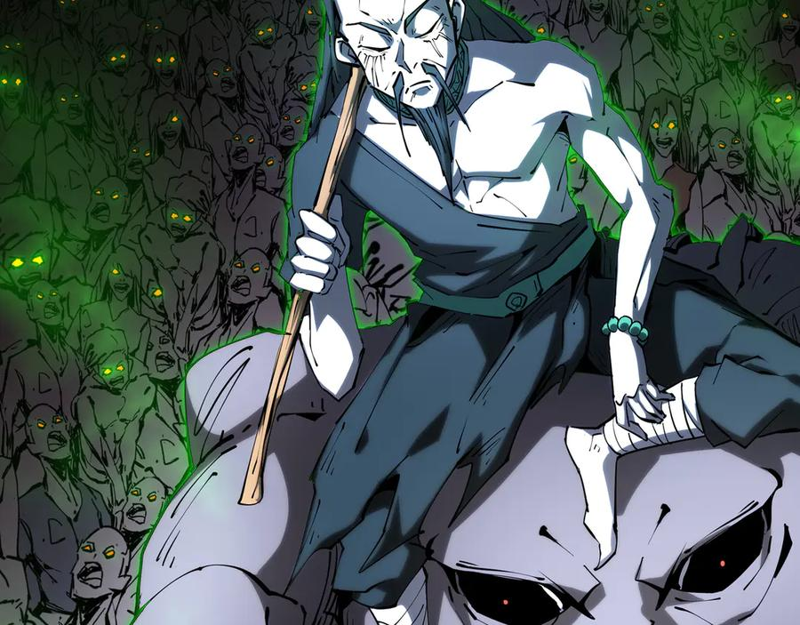 第100话 王的力量 第23页