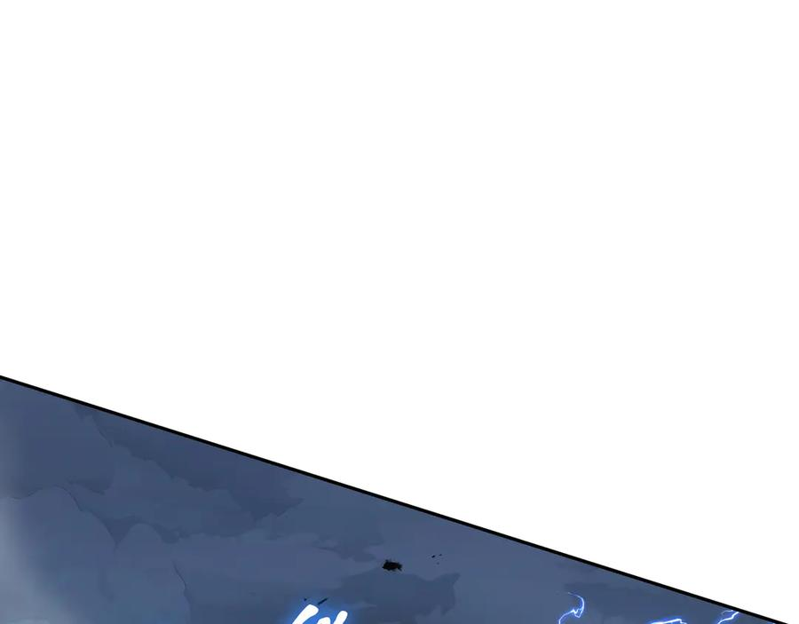 第100话 王的力量 第26页