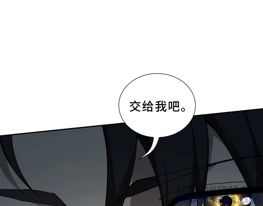 第100话 王的力量 第65页