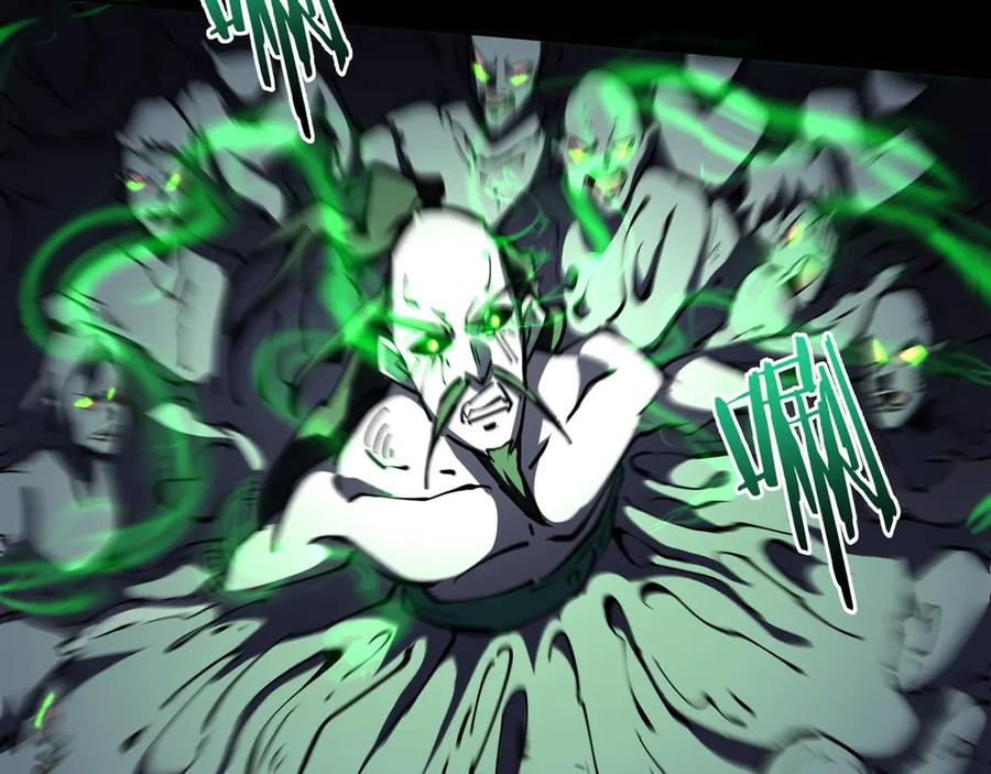 第100话 王的力量 第98页