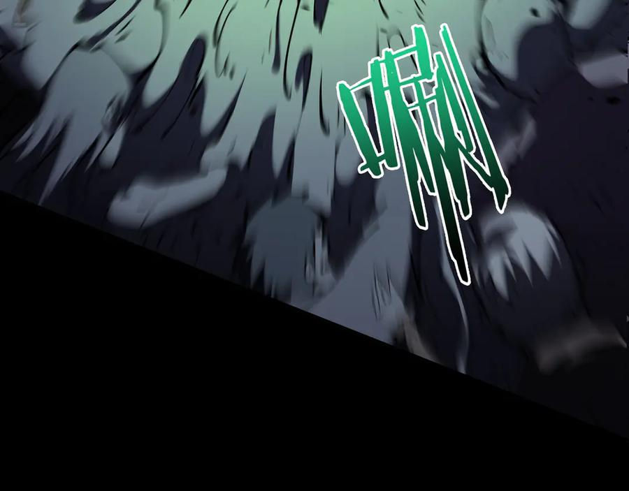 第100话 王的力量 第99页