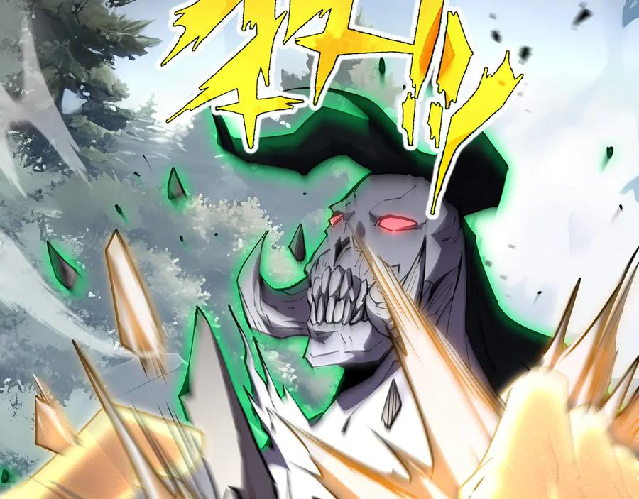 第100话 王的力量 第110页