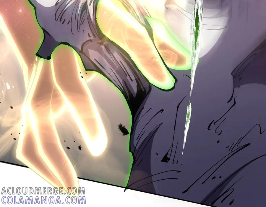 第100话 王的力量 第117页