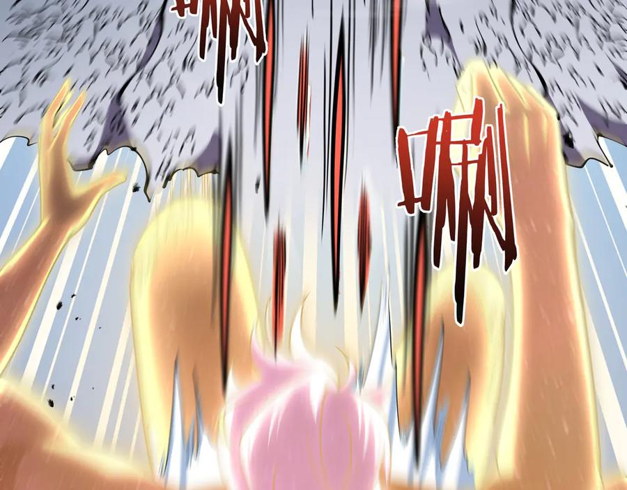 第100话 王的力量 第123页