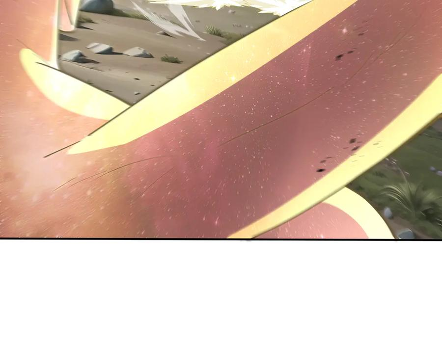 第100话 王的力量 第152页