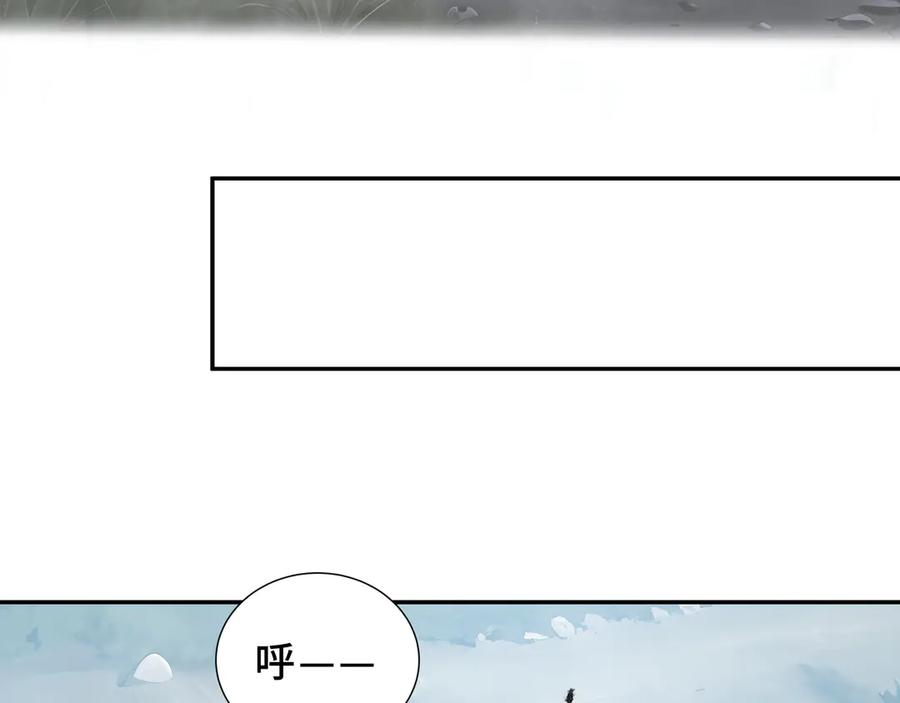 第100话 王的力量 第158页