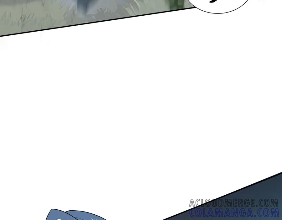 第100话 王的力量 第161页