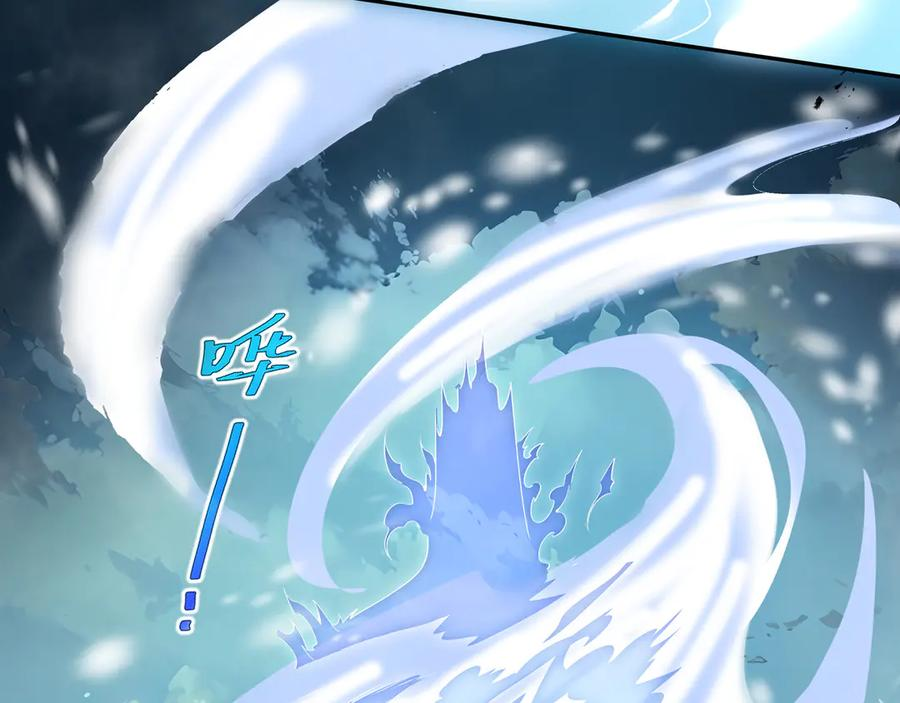 第100话 王的力量 第164页
