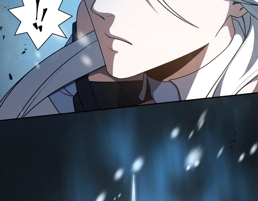 第100话 王的力量 第168页