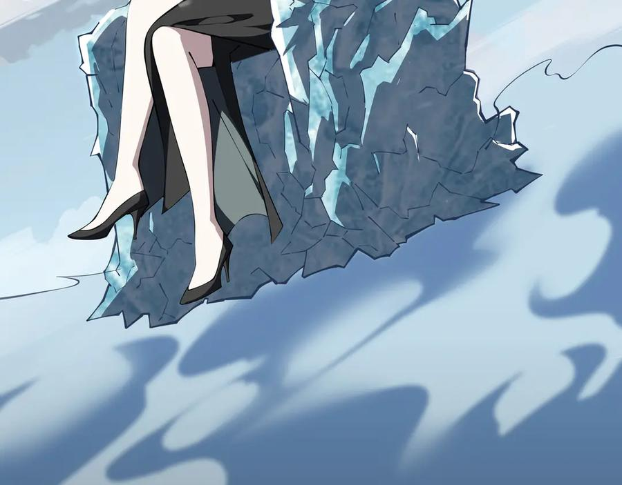 第101话 雪藏的记忆 第42页