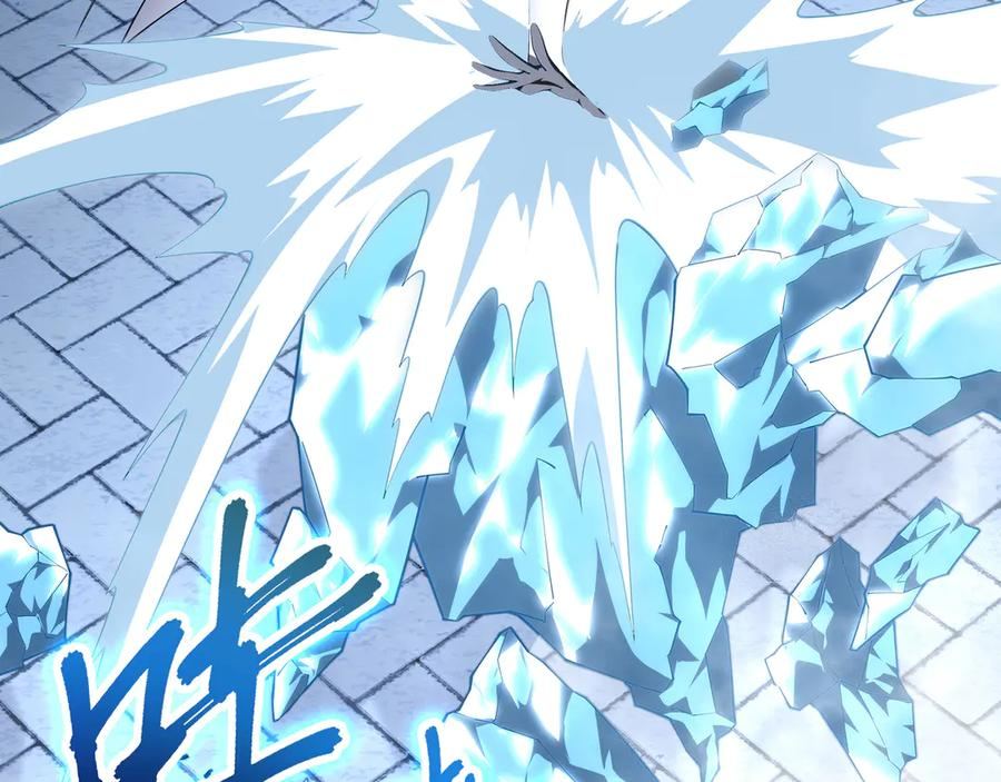 第101话 雪藏的记忆 第72页