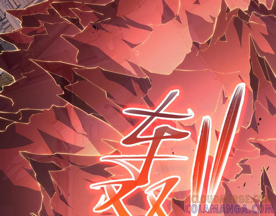 第101话 雪藏的记忆 第89页