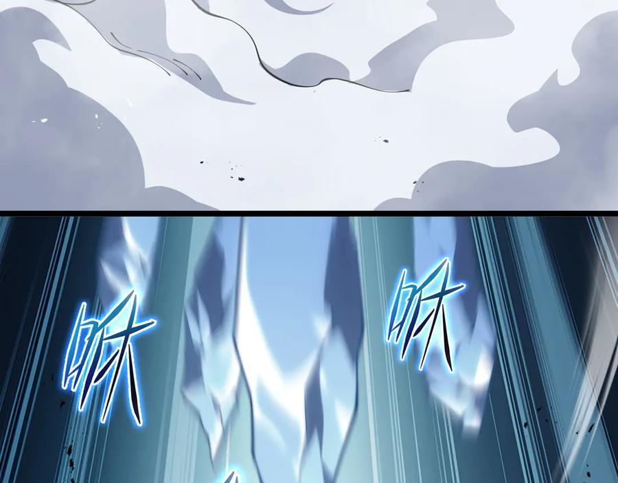 第101话 雪藏的记忆 第94页