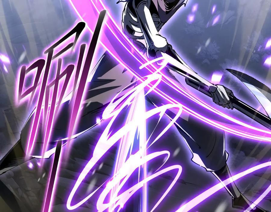 第102话 王之赐福 第2页