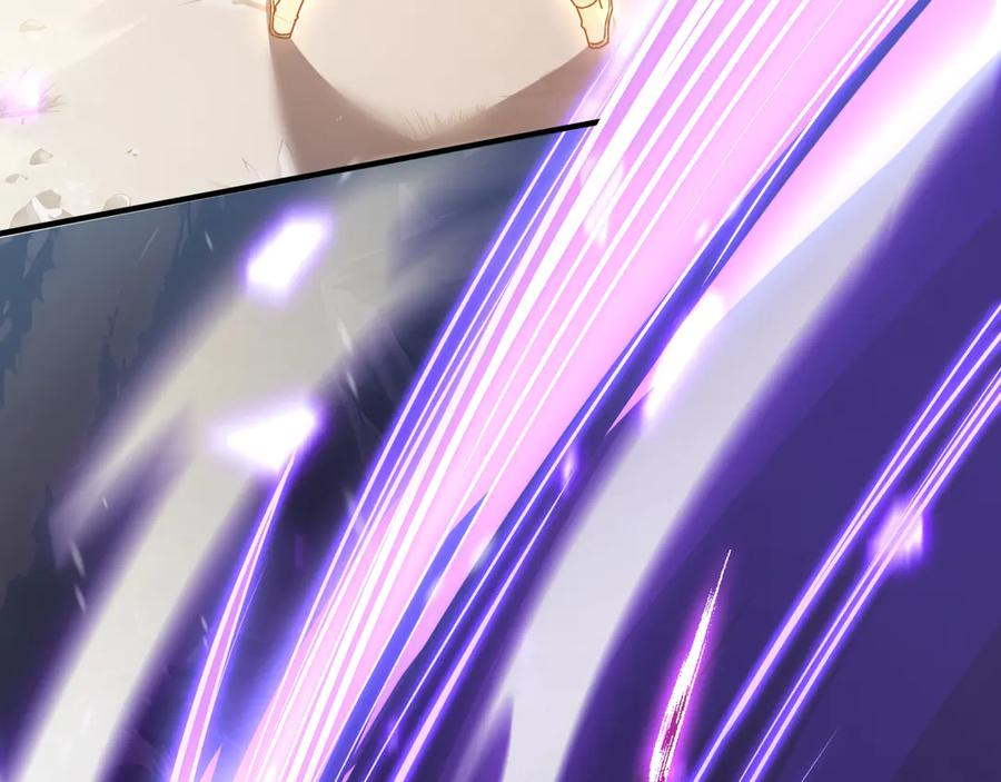 第102话 王之赐福 第4页
