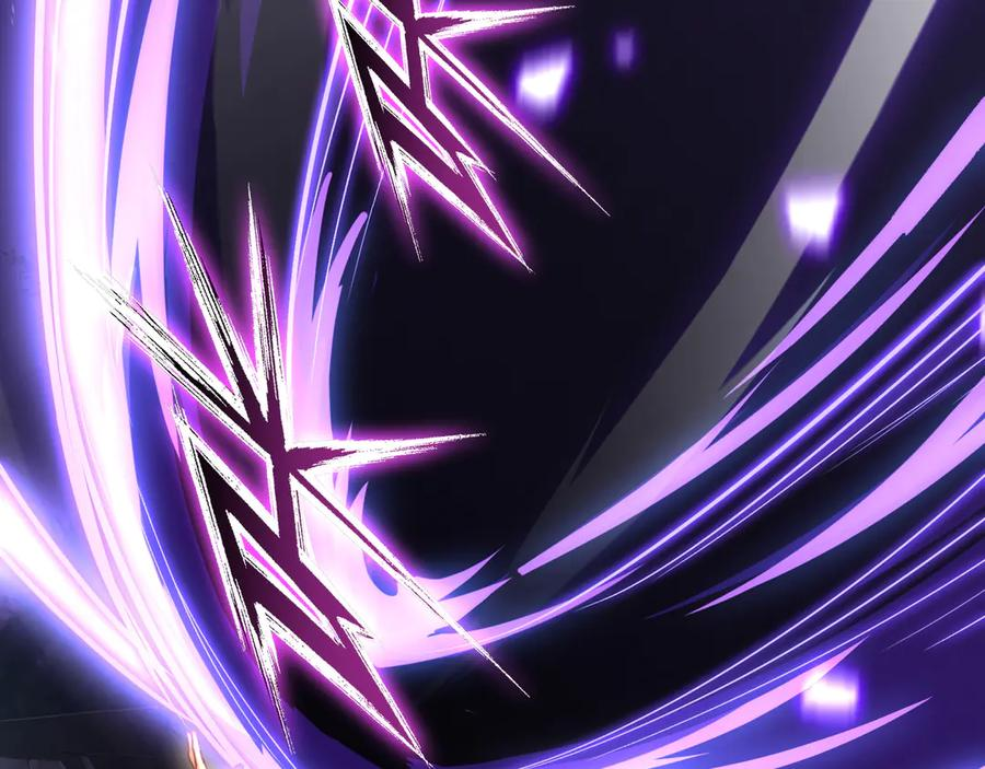 第102话 王之赐福 第6页