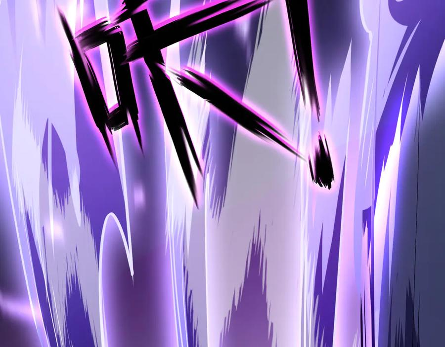 第102话 王之赐福 第12页