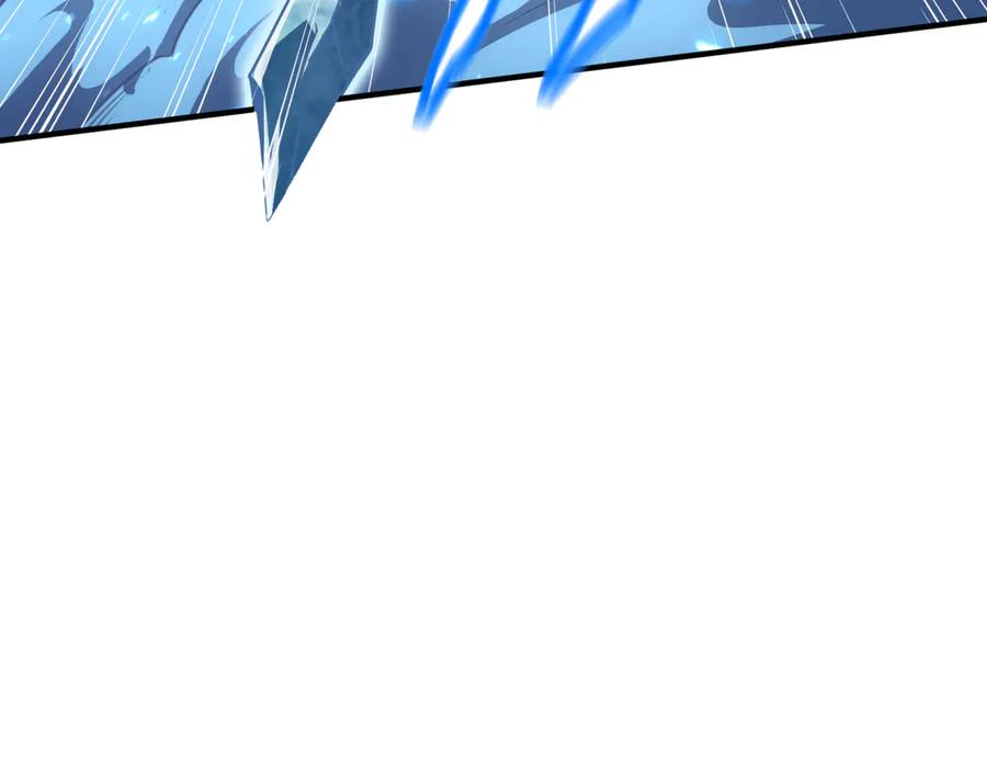 第102话 王之赐福 第27页