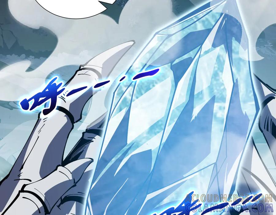 第102话 王之赐福 第29页