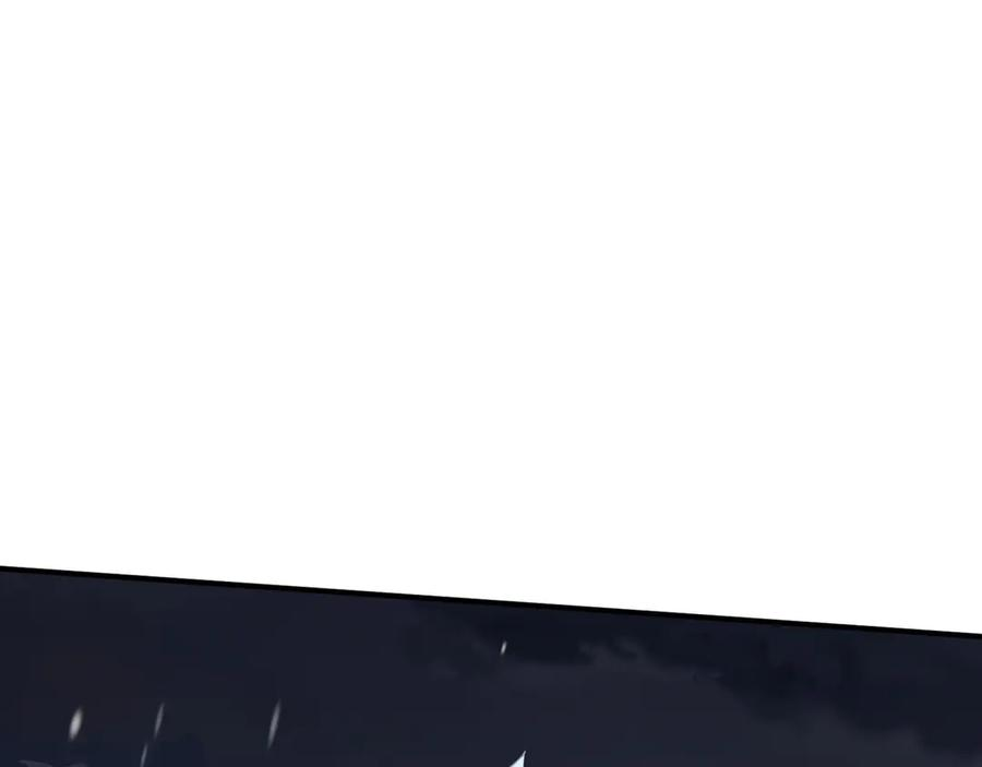 第102话 王之赐福 第31页