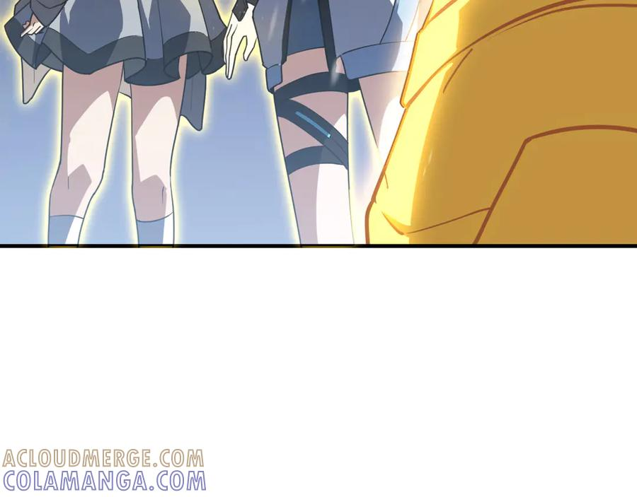 第102话 王之赐福 第37页