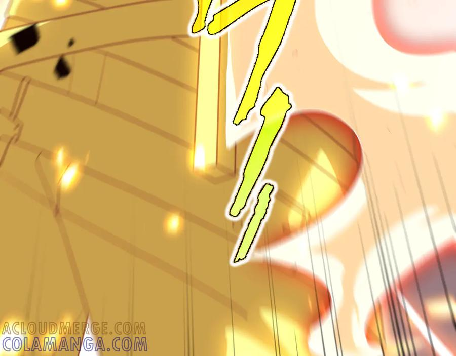 第102话 王之赐福 第57页