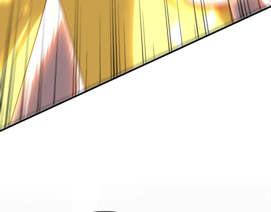 第102话 王之赐福 第58页