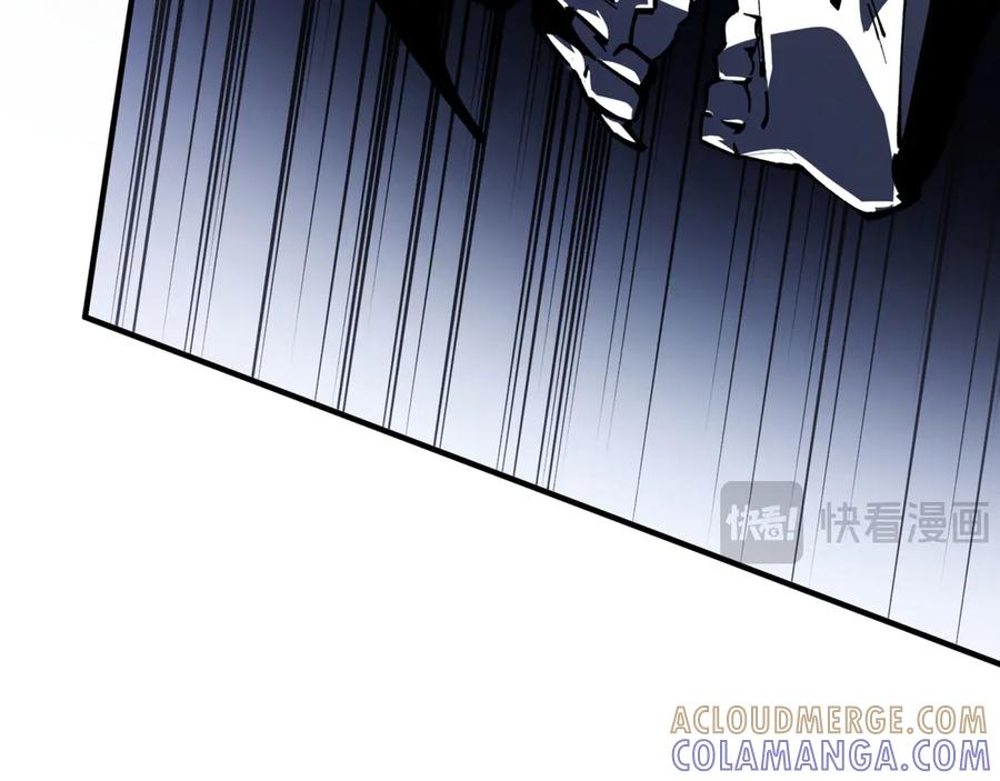 第102话 王之赐福 第61页