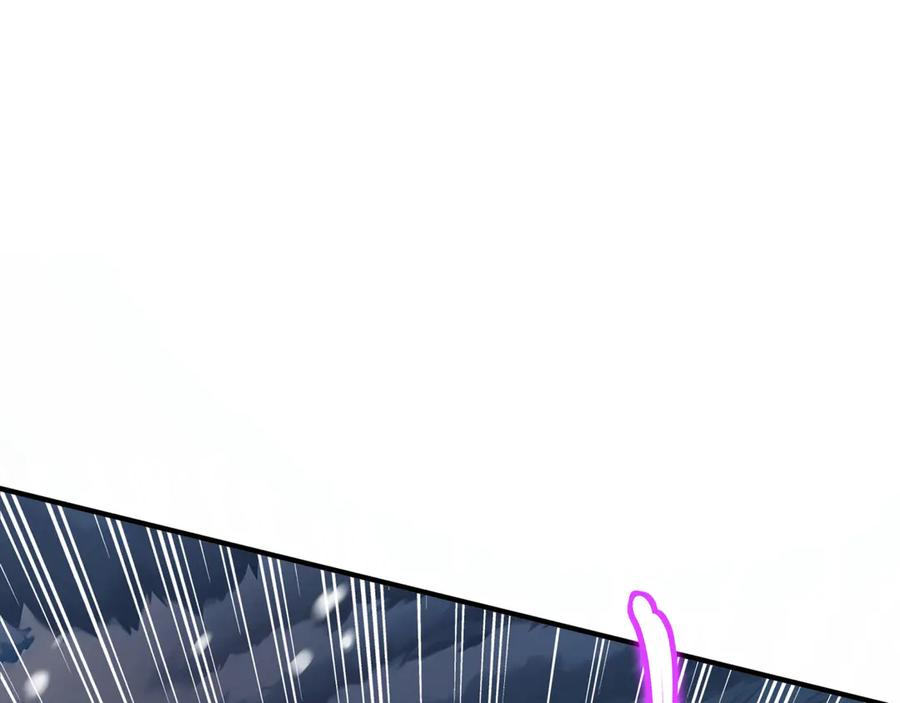 第102话 王之赐福 第62页