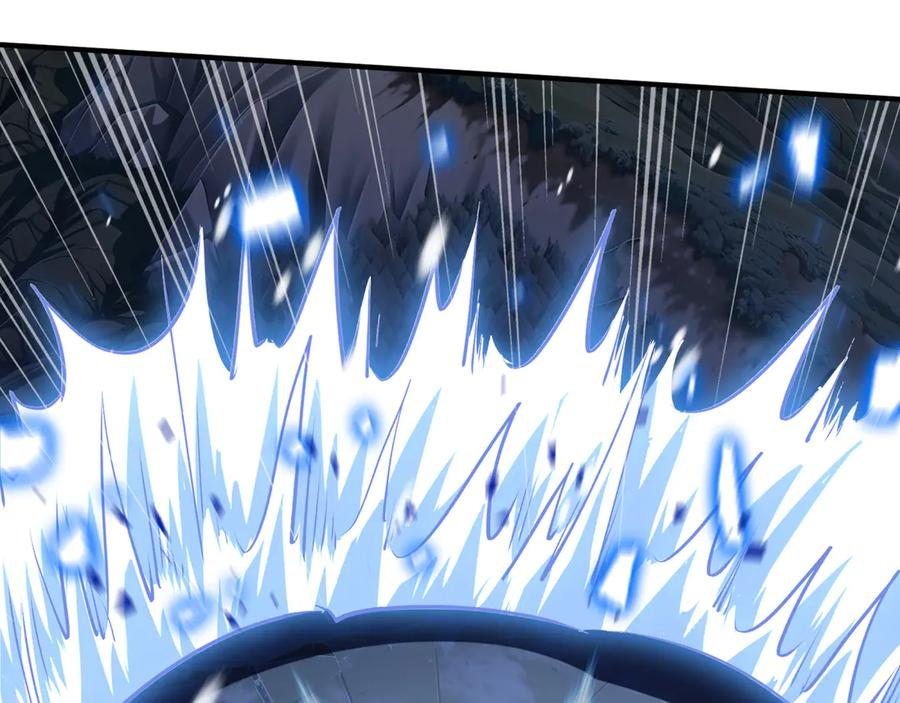 第102话 王之赐福 第76页