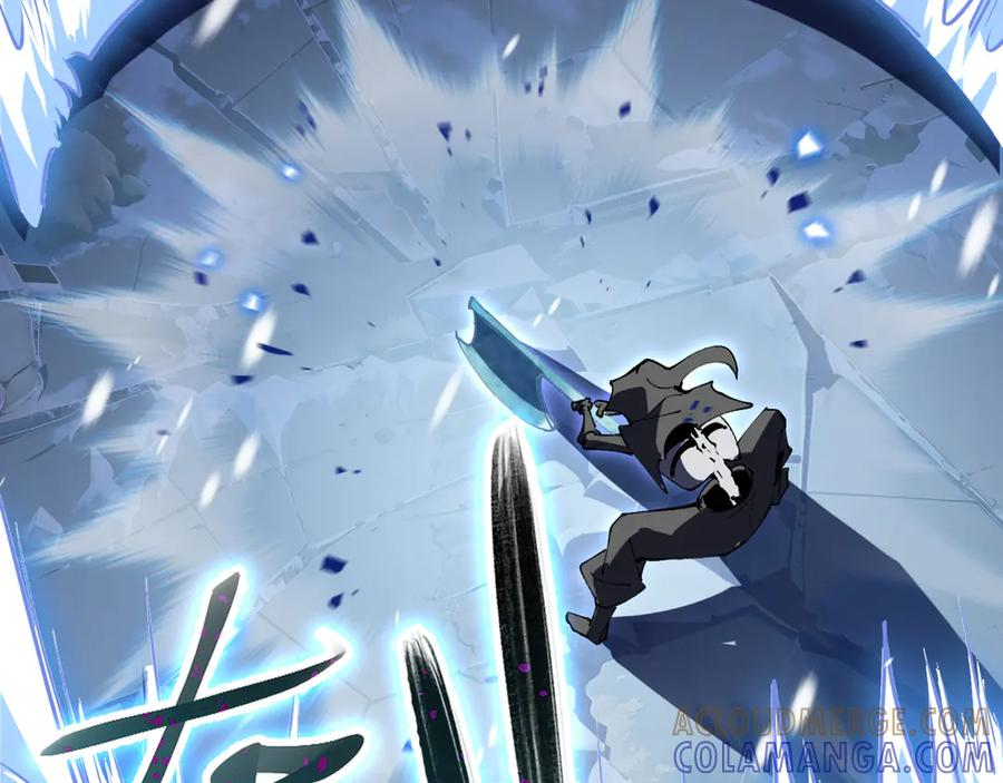 第102话 王之赐福 第77页