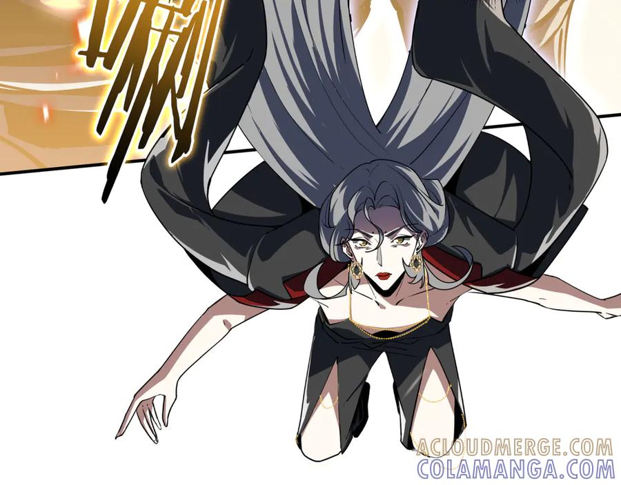 第102话 王之赐福 第89页
