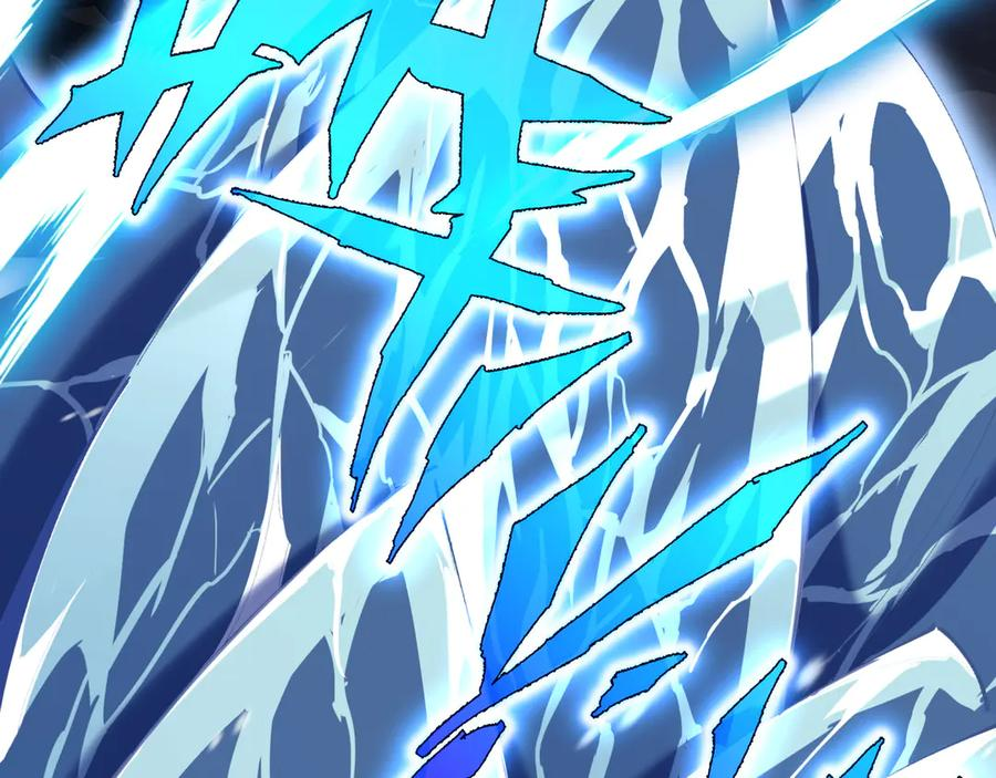 第102话 王之赐福 第96页