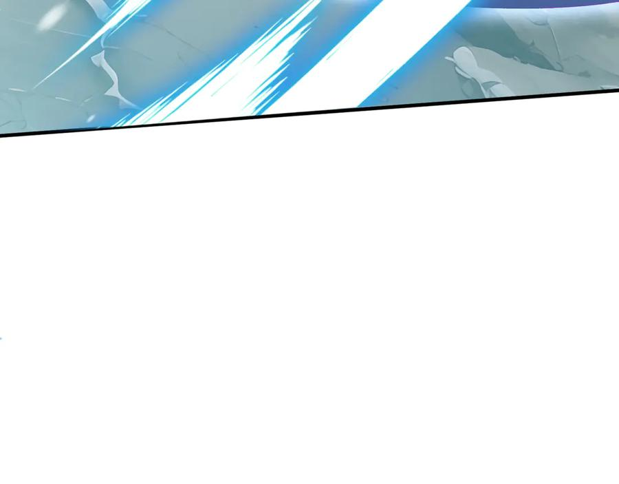 第102话 王之赐福 第99页
