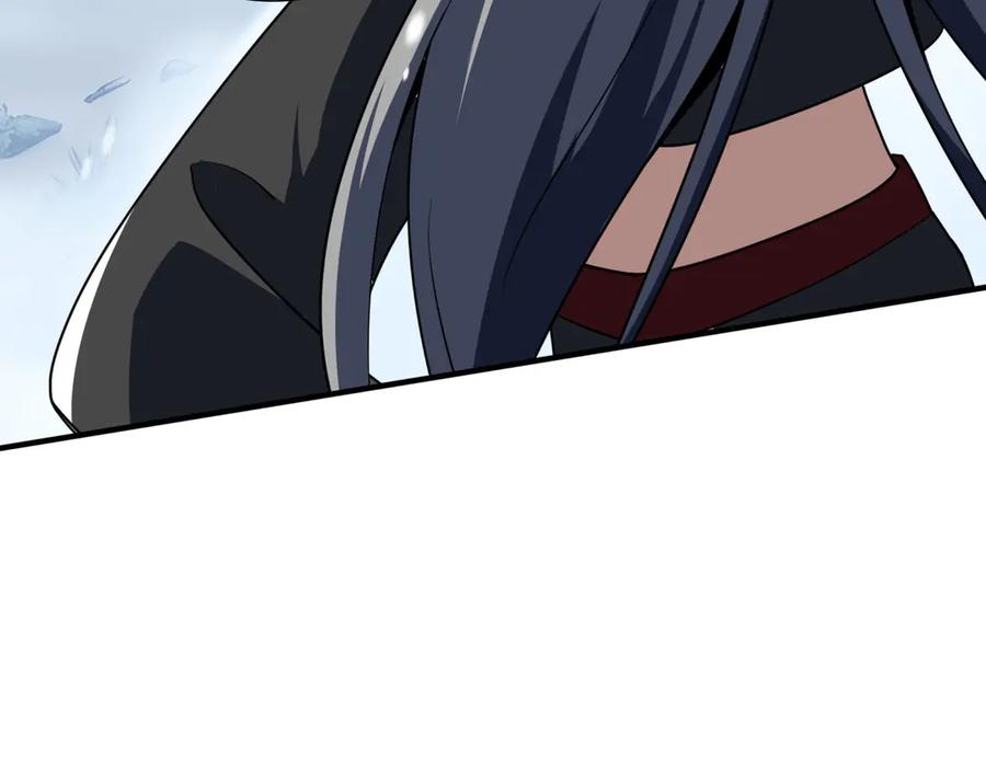 第102话 王之赐福 第102页