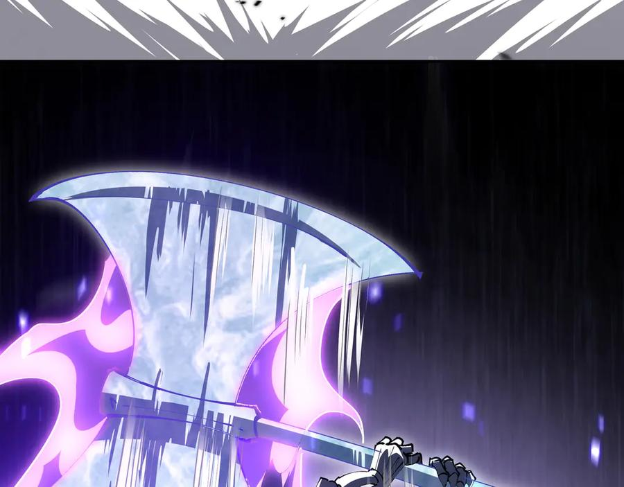 第103话 绝对零度 第19页