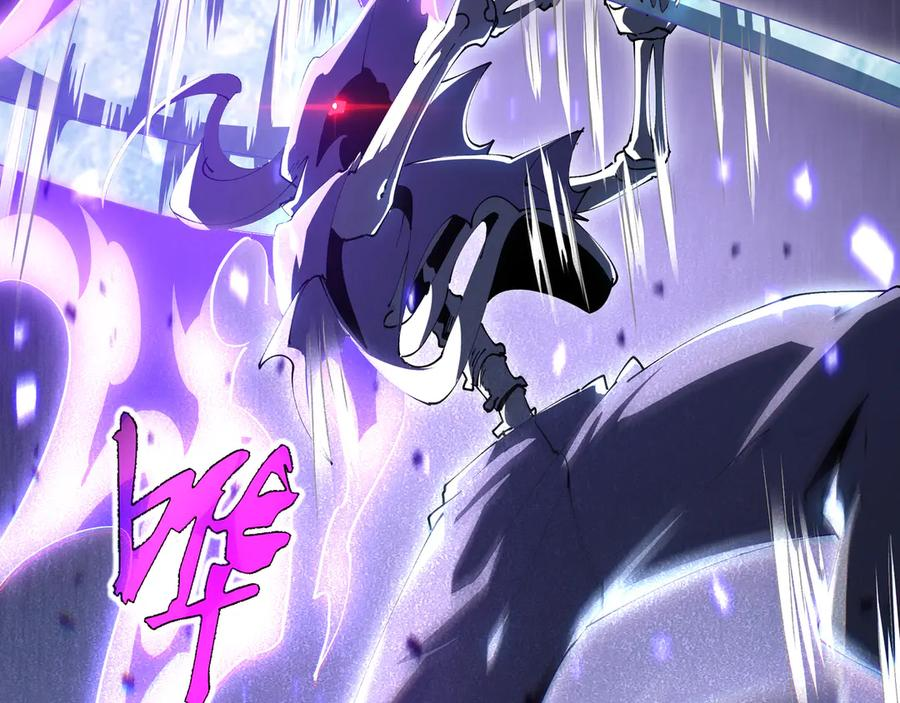 第103话 绝对零度 第20页
