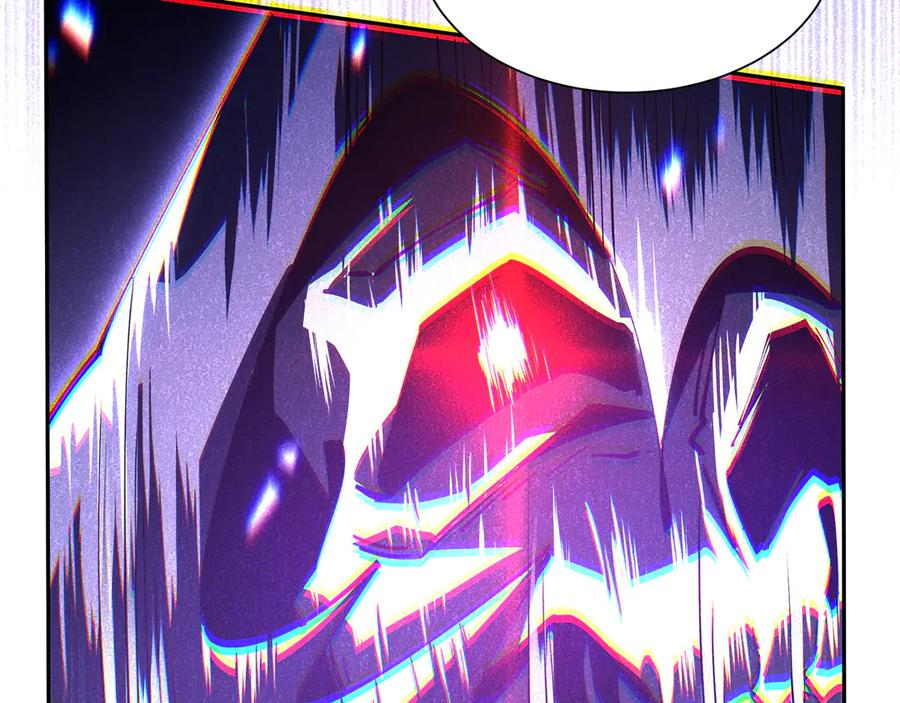 第103话 绝对零度 第22页