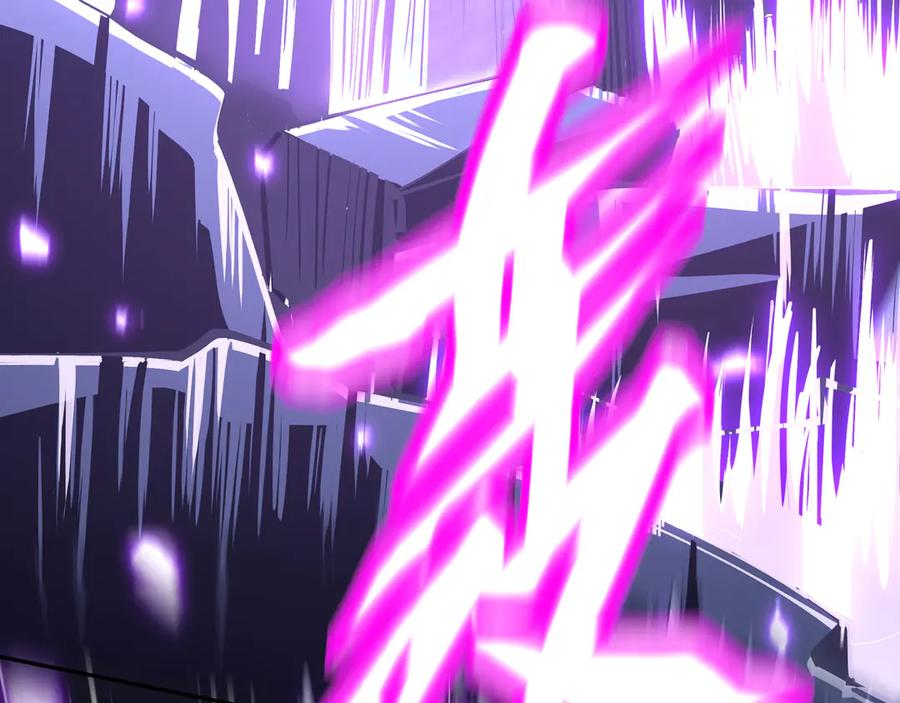 第103话 绝对零度 第30页