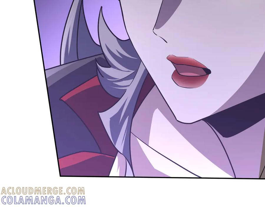 第103话 绝对零度 第41页