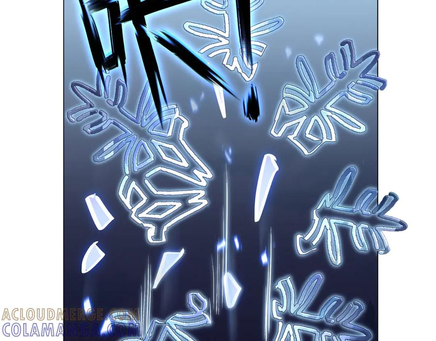 第103话 绝对零度 第61页