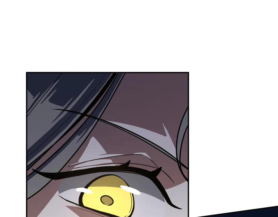 第103话 绝对零度 第63页
