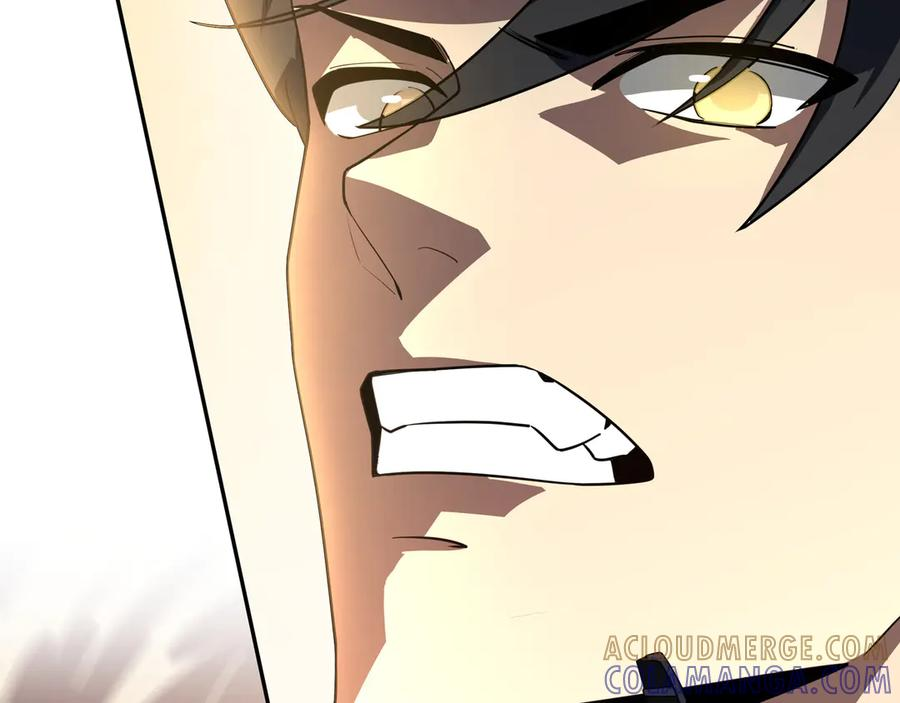 第103话 绝对零度 第73页
